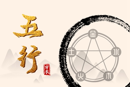 万年历查询表 老黄历万年历 万年历黄历黄道吉日